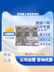 Real Shot❤ Brand New Original FUJI Key Switch Self-Locking AH165-J2A11B AH165-J2A22B 33 Japan FUJI 3