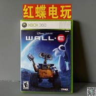 XBOX360正版遊戲光碟 WallE機器人總動員 美版英文