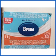✈ ◵ ☬ BONNA 0-6 MONTHS 2 KG / 2.4 KG