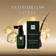 ( พร้อมส่ง ) แฮร์ โทนิค เคโอริช Hair Tonic Ko Rich