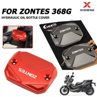 For Zontes 368g 368E 368K 368D 368m 501g Motorcycle Brake Pump Cover Hydraulic Oil Tank Cover Decora