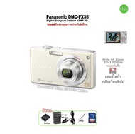 Panasonic LUMIX DMC-FX36 Digital Compact Camera กล้องดิจิตอลโทนฟิล์ม 10MP Wide ย้อนยุค Y2K usedมือสองคุณภาพประกันสูง3เดือน