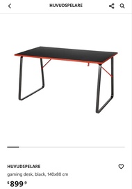 [急走/急放］HUVUDSPELARE Gaming Desk 電競枱