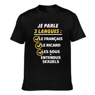 Fashion Printed I Speak 3 Languages Men'S Cotton Tee