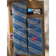 FRONT SPOKE DT125(ARMSTRONG) 21