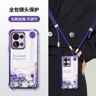 適用oppoReno13手機殼oppo保護Reno13Pro新款oppo軟硅膠套透明Rone鏡頭全包防摔reno13女新款PJV110腕帶掛繩