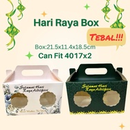 (🔥77%OFF🔥)Raya box/4017container/Hari Raya Box/Raya BOX//Raya kotak suitable for container 4017 x 2j