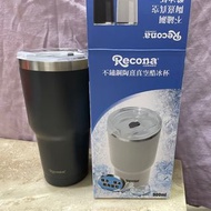 recona不鏽鋼陶熹真空酷冰杯900ml