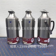 Scarecrow Hot Water Bottle Hot Water Bottle Thermos Wedding Hot Water Bottle Stainless Steel Househo