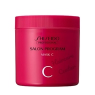 Shiseido Salon Program Mask C 650g