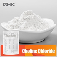 Choline Chloride Food Grade Nutrient Fortifier CAS67-48-1 99% High Purity White Crystalline Powder 1