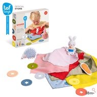 Taf Toys มีอะไรอยู่ข้างในห่อผ้า? Peek A Boo Whats Inside ของเล่นเสริมพัฒนาการ 18 เดือน ขึ้นไป