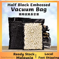 50pcs Half Black Vacuum Emboss Bag/vacuum bag food/sealer bag真空袋 真空包装纹路袋