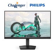 Philips Evnia 24M2N3200FQ 24-inch FHD 200Hz Fast IPS Gaming Monitor