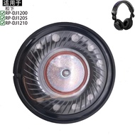 Suitable for Technics Panasonic Panasonic RP-DJ1200 RP-DJ1205 RP-DJ1210 Headphone DIY Replacement Sp
