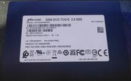 Micron 5200ECO-960GB(近全新)