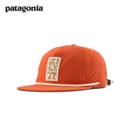 Patagonia | หมวกกีฬาเซิร์ฟ