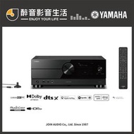 【醉音影音生活】現貨Yamaha RX-A2A 7.2聲道AV環繞擴大機.8K/藍牙/Wi-Fi/杜比全景聲.台灣公司貨