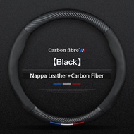 Car Carbon Fiber Leather Steering Wheel Cover Non-Slip For Peugeot 4008 508L 5008 408 2008 3008 308S