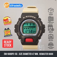 Original G  Shock Men DW-6600PC-5D DW6600PC-5D Digital Remaster 6600 Watch Brown Resin Band Fit Size