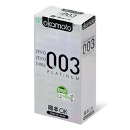 Okamoto 0.03 Platinum 10's Pack Latex Condom (Defective Packaging)