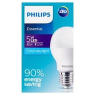 Philips 5 Watt Led Lamp