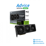 VGA ASUS GEFORCE RTX 5070 PRIME O12G - 12GB GDDR7