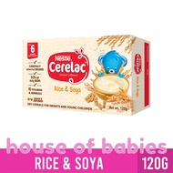 CERELAC Rice & Soya 120g