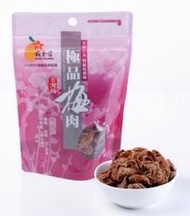 梅香莊-極品梅肉 / 無籽 微酸微鹹 *無阿斯巴甜* 55g