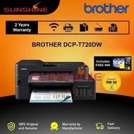 = FREE Petronas E-Voucher RM 50 =Brother DCP T720DW Refill Tank System With Print/Copy/Wireless/Scan