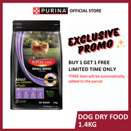 (Buy 1 Free 1) Supercoat Dog Dry Food Small Breed Adult Chicken 1.4kg