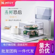 MTOYFolding Electric Steamer Multi-Functional Transparent Steam Pot Intelligent Multi-Layer Fantastic Steamer Household