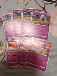 ptcg s10d 飄飄球 隨風球