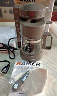 KAISER 威寶美式咖啡機 (KCM-1006)五人份