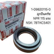 OEM 1-09820115-0 Genuine Isuzu NPR 115 Wheel Hub Bearing Seal NSK 78TKC5401 High-Quality Car Wheel H