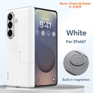 Ốp điện thoại phù hợp cho Samsung Galaxy Z Fold7 Z Fold 7 ZFold 7 ZFold7 ốp mới thời trang trơn trục