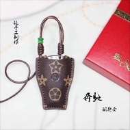 Suitable for Mercedes-Benz Key Cover c200l/c260le300la200l Bag glc Female glb Cover Key Mercedes-Ben