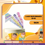 Lucky Bear Ruler KD-58, 15cm