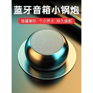 speaker bluetooth bass speaker bluetooth M3 Small Steel Cannon Subwoofer Mini Speaker Wireless Bluet