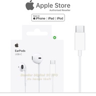 Apple Original Apple EarPods (USB-C) Type-C headphones for iPhone 17, 16,15 Next-day delivery, 1-yea