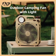 USB FAN - LEMOISTAR (FT11-AG ARMY GREEN) AUTO OSCILLATING CAMPING FAN