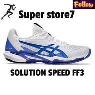👉🏼🏃‍♂️‍➡️รองเท้าผ้าใบวิ่งผู้ชาย Solution Speed FF3 มี4สีให้เลือกค่ะ มีของพร้อมส่ง รองเท้ากีฬา ส่งฟรี