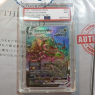[Pokemon Box PSA] Thẻ TCG SWSH FA/RAYQUAZA VMAX EVOLVING SKIES-SECRET Tặng kèm 3 món bảo vệ liên qua