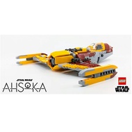 [MP] Lego Star Wars Ahsoka 75364 - Shin Hati's Starfighter ONLY – New