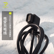 R RSKIT12 Speed di2 Electronic Shift Charging Cable Power Charging Disc Charger SHIMANO SHIMANO Appl