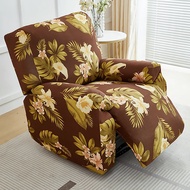 4-piece recliner chair cover set for 1-seater chairs. Elastic non-slip lounge chair cover. Lazy Boy 