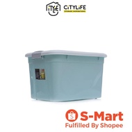 Citylife 52L Storage Box - X6131 - Citylong