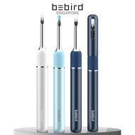Bebird Note5 3-in-1 Earpicks Ear Wax Removal Cleaner with tweezer Ear Camera 6 LED Lights 1080P FHD 