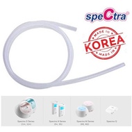 (Made in Korea) 1 - 2 Silicone air suction hoses for Spectra Q, M1, M2, 9S, 9plus, 9+, S2, S2+, S1, 