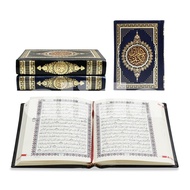 Uthman Bairut A6 Quran, Beirut Quran, Middle Eastern Al-Quran Pocket